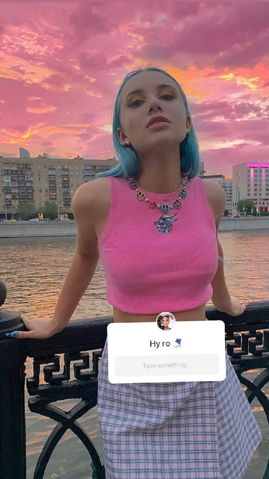 Слив mia boyka